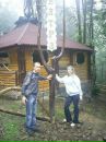 Надія Мирон фотография #41 (источник - https://vk.com/id163364814)