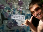 Фотография Леонова Владислава