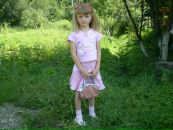 Юлія Бойкв фотография #15 (источник - https://vk.com/id140648164)