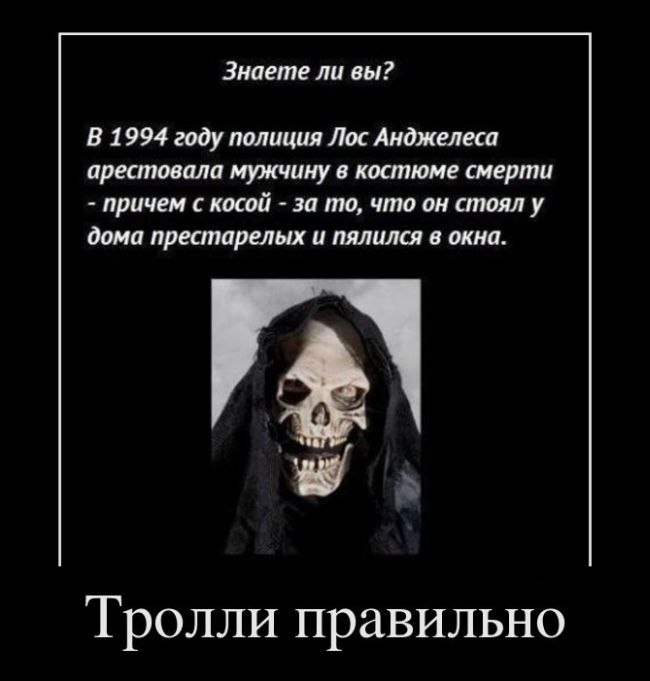 Дмитрий Божко фотография #18