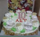 Фотография Дзинтер Натальи