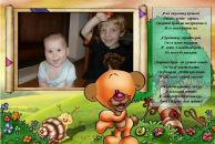 Οксана Κоновалова фотография #34 (источник - https://vk.com/id165406157)