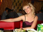 Фотография Гузевой Надежды