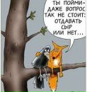 Іван Васильков фотография #14 (источник - https://vk.com/id93749147)