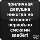 Богдан Колібко фотография #7 (источник - https://vk.com/id141212895)