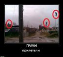 Олексій Сахно фотография #45 (источник - https://vk.com/id17464865)