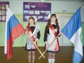 Фотография Савченко Анны