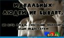 Фотография Чернышовой Оленьки