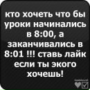 Віталій Булигін фотография #44 (источник - https://vk.com/id150513522)