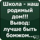 Віталій Булигін фотография #48 (источник - https://vk.com/id150513522)