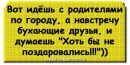 Маріна Стецька фотография #16 (источник - https://vk.com/id67572300)
