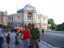 Вєталь Каракича фотография #48 (источник - https://vk.com/id143444918)