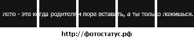 Ирка Баранова фотография #14 (источник - https://vk.com/id135448303)