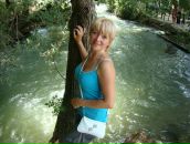 Фотография Струевой Юлии