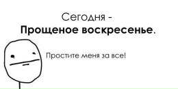 Сергій Петрів фотография #5 (источник - https://vk.com/id132713573)