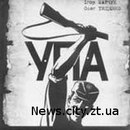 Віктор Коник фотография #35 (источник - https://vk.com/id163598304)