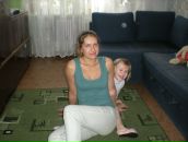 Фотография Байковой Катерины