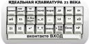 Андрій Ямнич фотография #6 (источник - https://vk.com/id72846071)