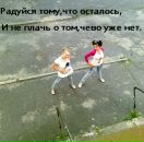 Соломія Нижник фотография #1