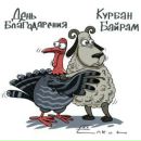 Фотография Вершкова Сергея