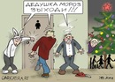 Іван Лис фотография #36 (источник - https://vk.com/id133642088)
