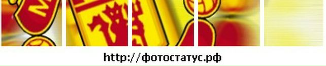 Роман Іллюк фотография #38 (источник - https://vk.com/id75688151)