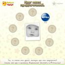 Іван Лопушинський фотография #2 (источник - https://vk.com/id49548880)