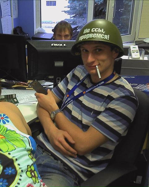 №6, Владимир Хлынов, 16.9.1987 №6, Владимир Хлынов, 16.9.1987