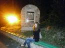Надія Грижук фотография #9 (источник - https://vk.com/id84719814)