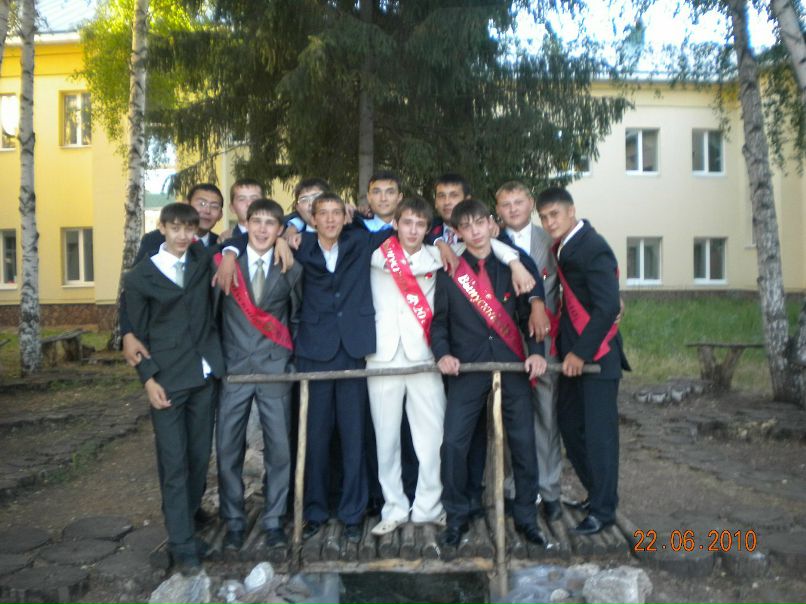 Инсар Итбаев фотография #29