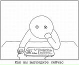 Фотография Амброзаса Александра