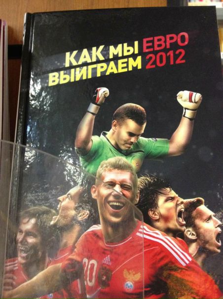 Иван Иванов фото №25