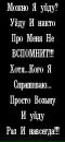 Софійка Очкус фотография #8 (источник - https://vk.com/id148573583)