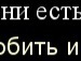 Юля Гребінник фотография #23 (источник - https://vk.com/id64934547)