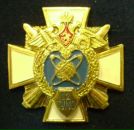 Фотография Садовского Лёхи