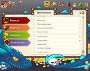 Мар-Ян Кусік фотография #50 (источник - https://vk.com/id167608345)