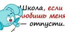 Христусік Кравців фотография #28 (источник - https://vk.com/id158222698)