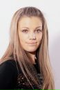 Фотография Ивановой Татьяны