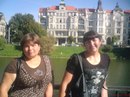 Світлана Юрчак фотография #34 (источник - https://vk.com/id157078201)