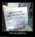 Олександр Лісник фотография #34 (источник - https://vk.com/id91636096)