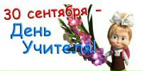 Інна Тиха фотография #23 (источник - https://vk.com/id6067957)