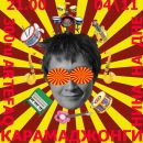 Фотография Васильева Александра