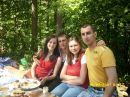 Вікторія Юрчак фотография #11 (источник - https://vk.com/id148619121)