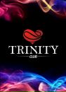 Trinity Trinity фотография #5 (источник - https://vk.com/id51959356)