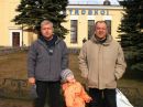 Фотография Моисеева Сергея