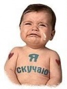 Фотография Павловой Марины