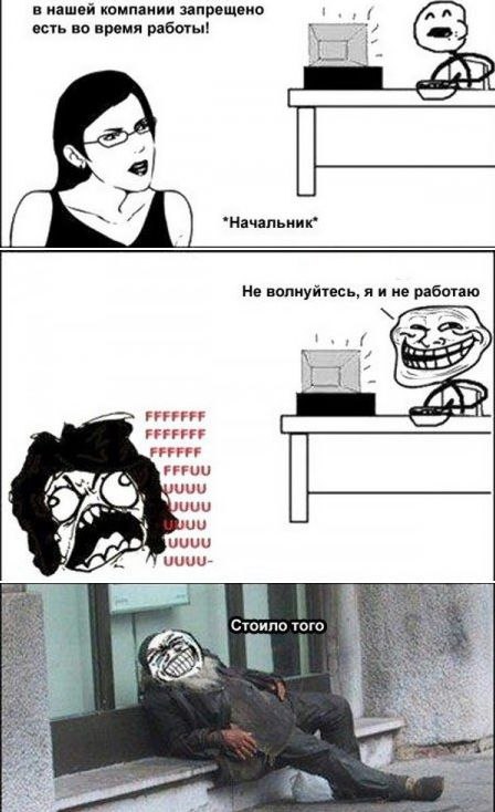 Дмитрий Божко фотография #17