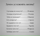 Міша Макарчук фотография #39 (источник - https://vk.com/id125141671)