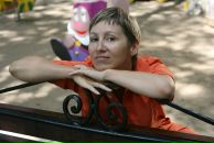 Фотография Старковой Марины