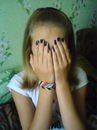 Irka♥ The best фотография #1